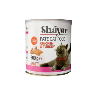 کنسرو گربه شایر طعم مرغ و بوقلمون